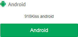 918-kiss-android