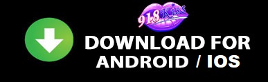 918kiss-download