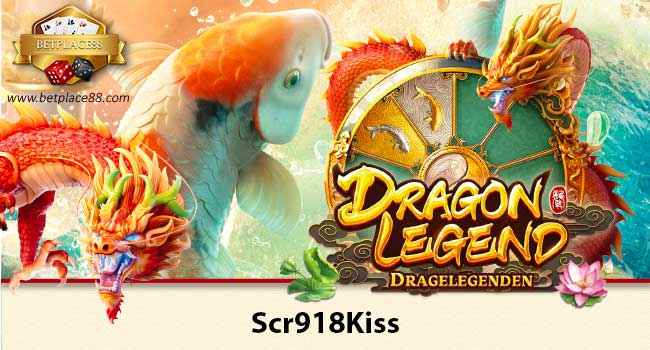 Scr918Kiss